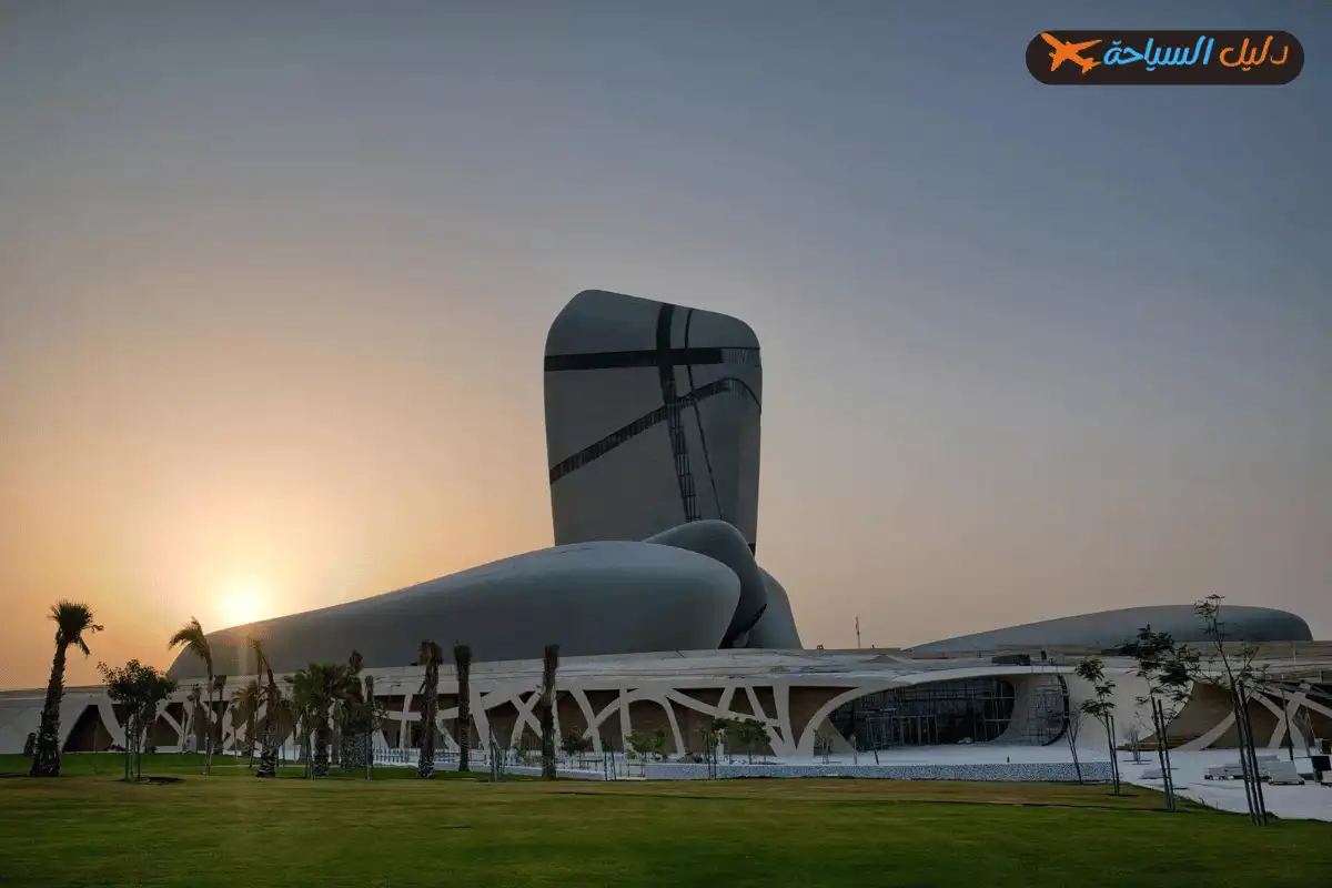 أماكن سياحية في الدمام للعائلات